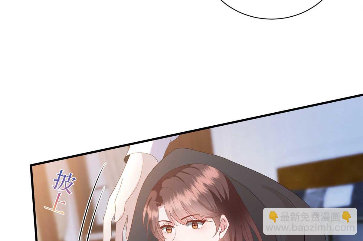 第291话 起疑(1/3)-第294话