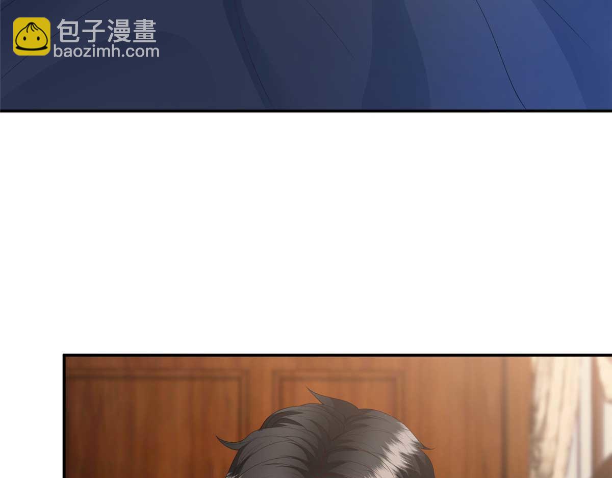 第291话 起疑(1/3)-第294话
