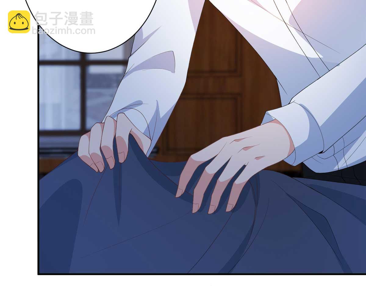 第291话 起疑(1/3)-第294话