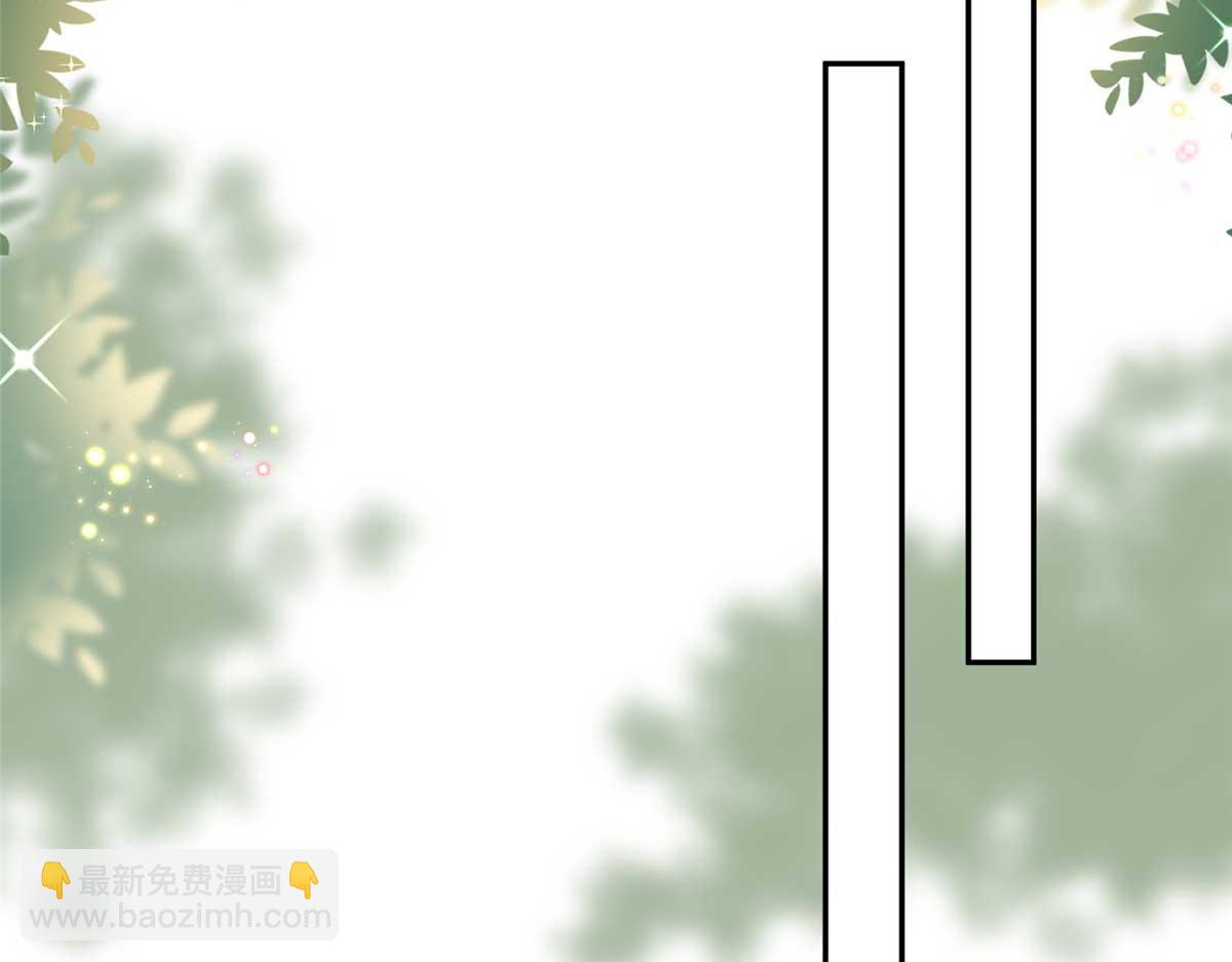 第291话 起疑(1/3)-第294话