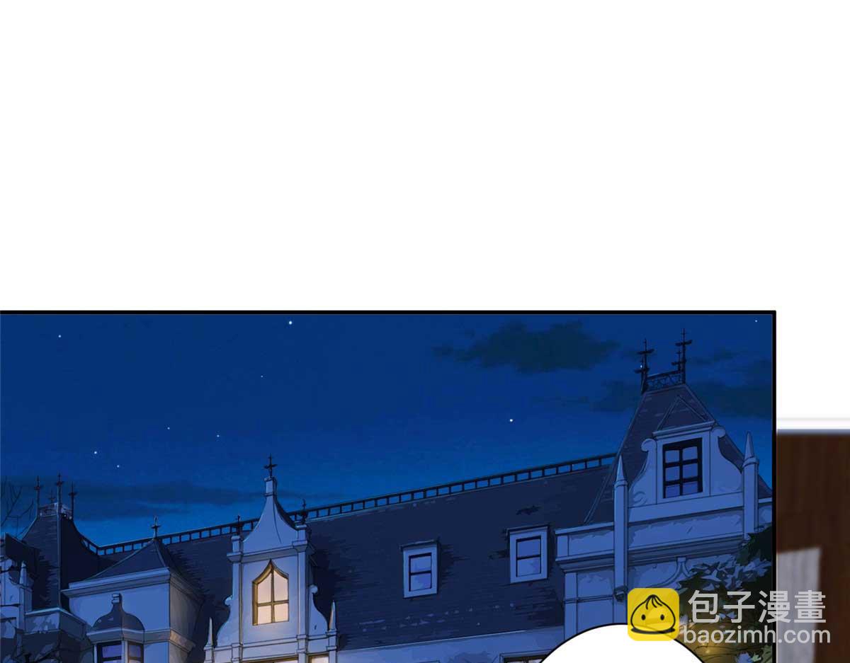 第291话 起疑(1/3)-第294话