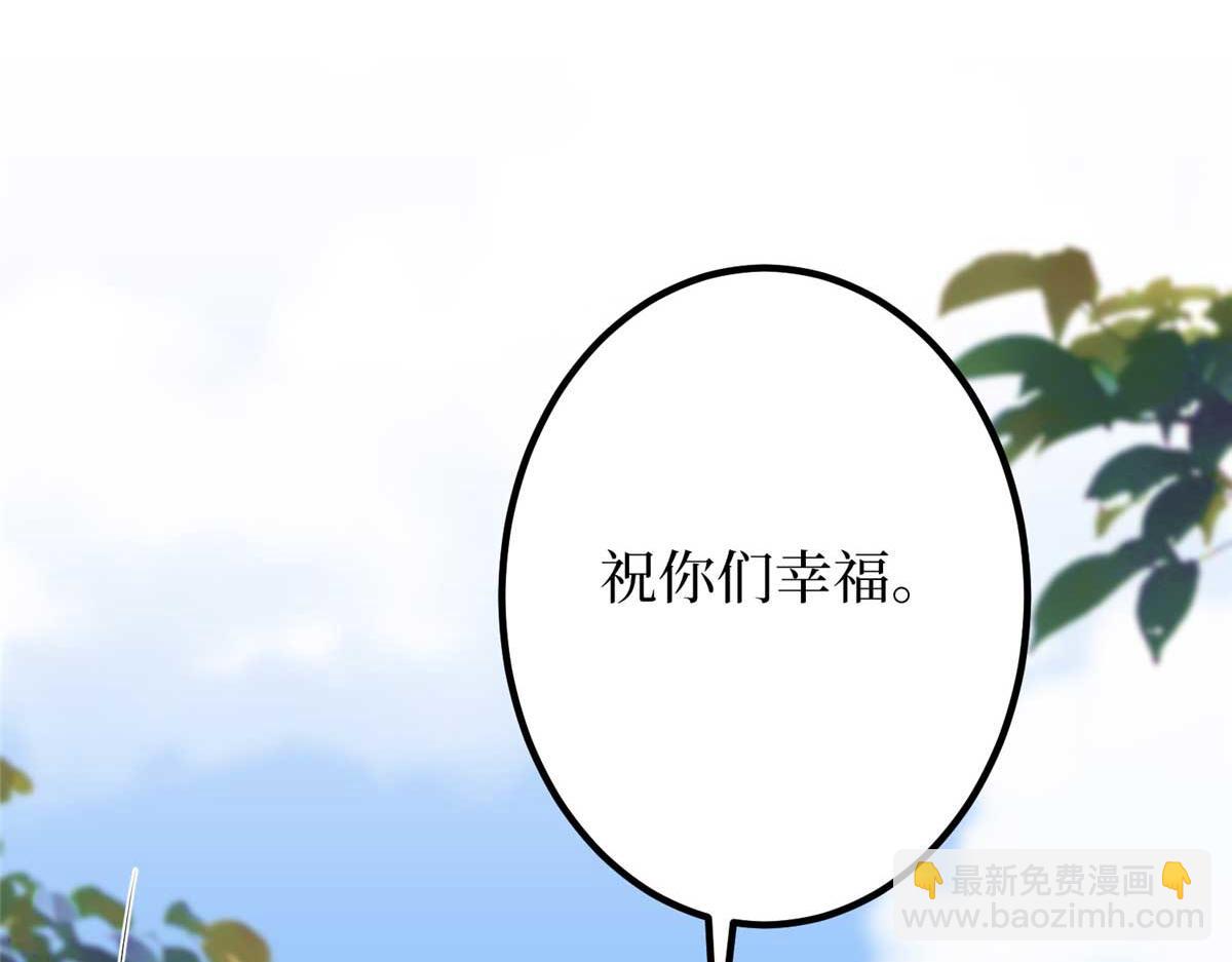 第293话 渣男的手段(1/3)-第296话