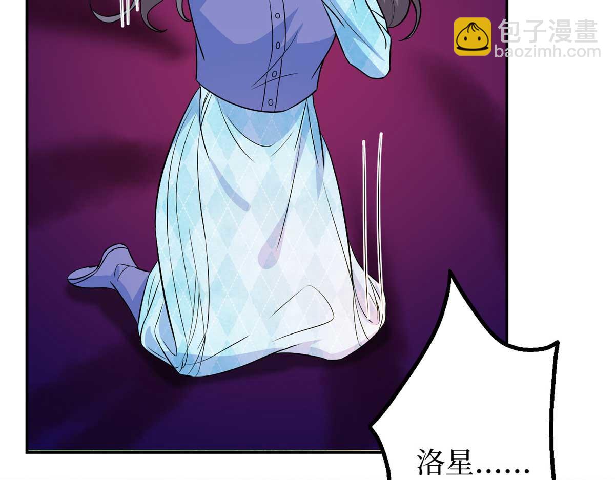 第293话 渣男的手段(1/3)-第296话