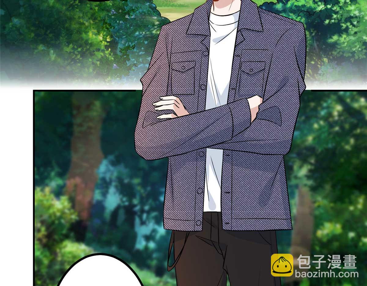 第293话 渣男的手段(1/3)-第296话