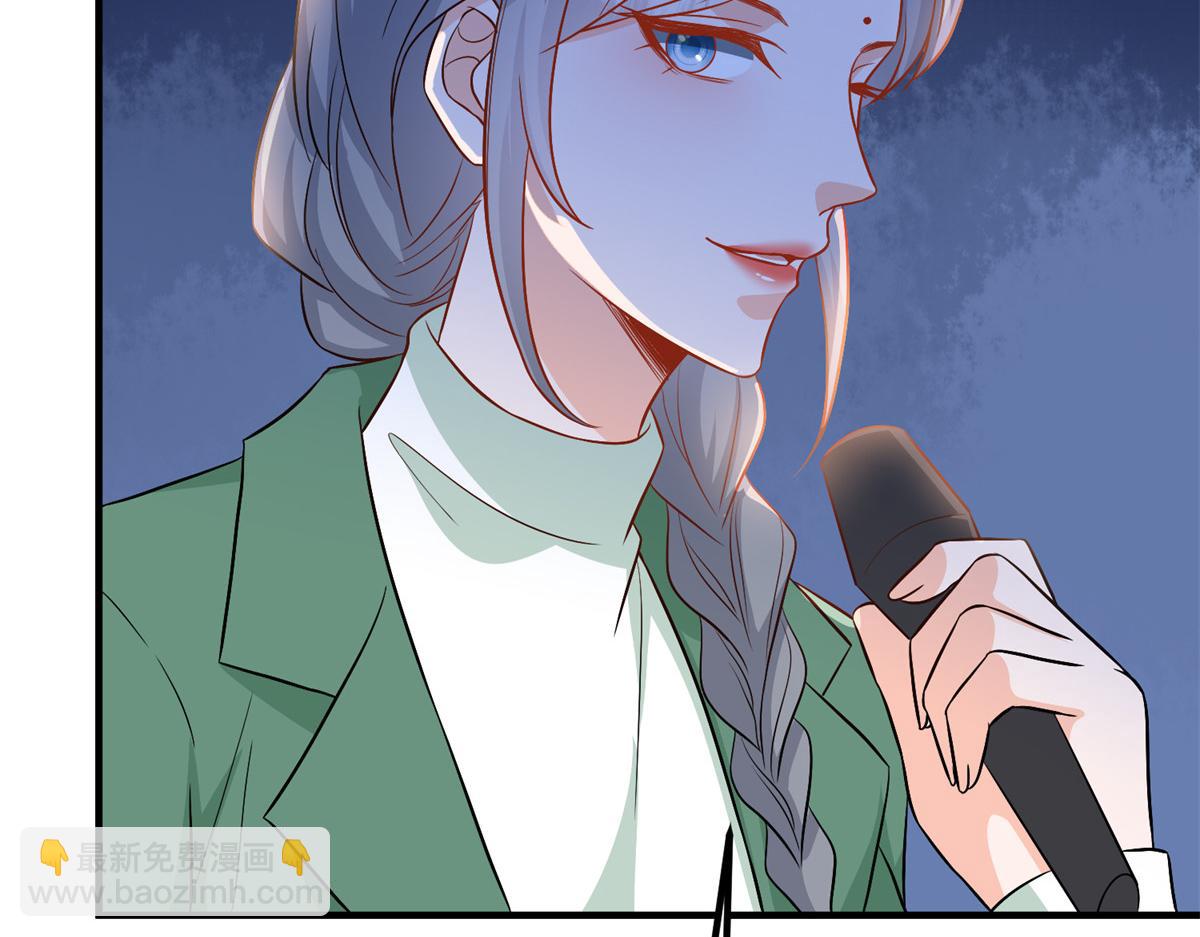 第295话 揭穿(1/4)-第298话