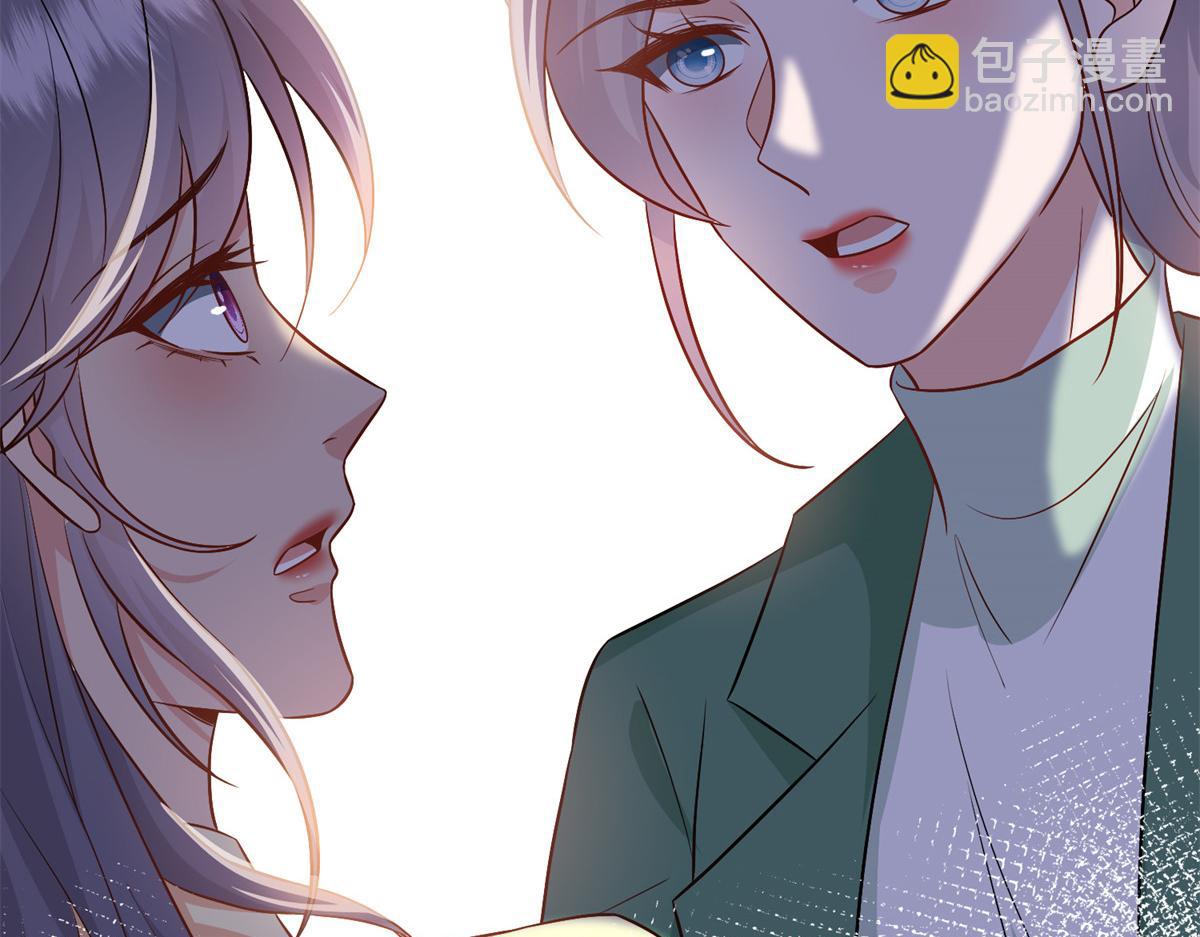 第295话 揭穿(1/4)-第298话