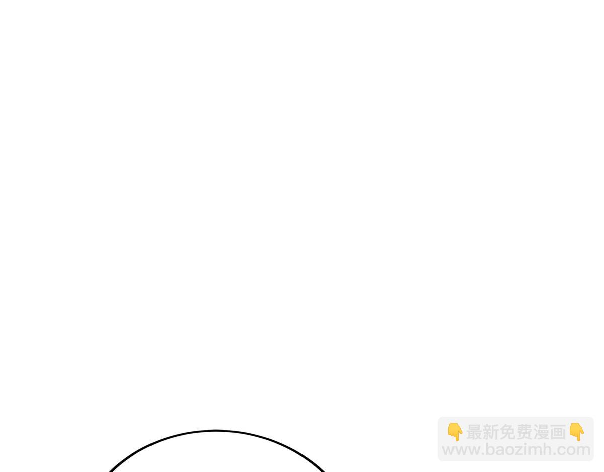 第295话 揭穿(1/4)-第298话