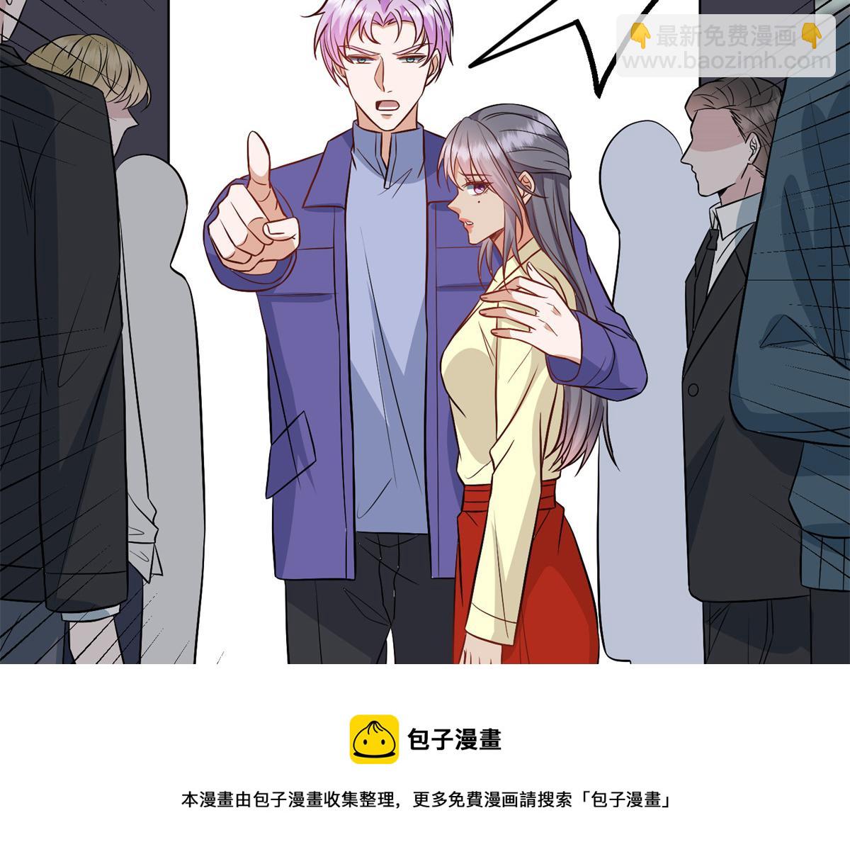 第295话 揭穿(1/4)-第298话