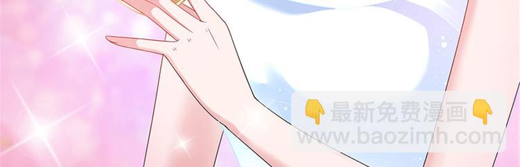 第三话 护妻狂魔上线(1/3)-第4话