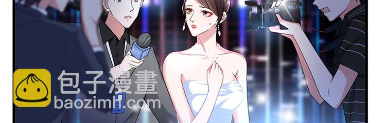 第三话 护妻狂魔上线(1/3)-第4话