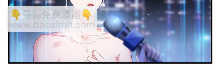 第三话 护妻狂魔上线(1/3)-第4话