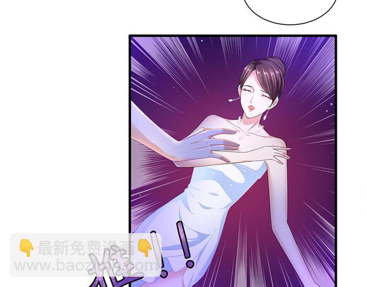 第三话 护妻狂魔上线(1/3)-第4话