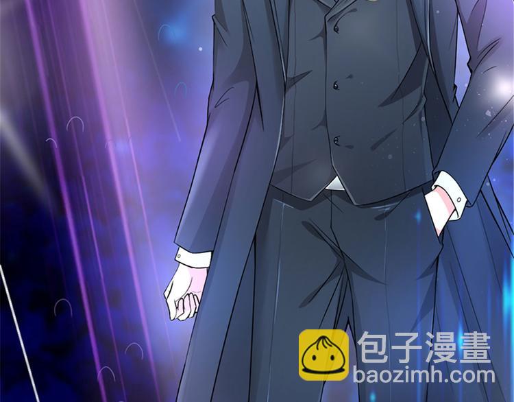 第三话 护妻狂魔上线(1/3)-第4话