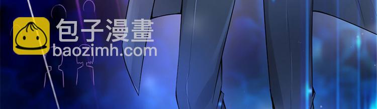 第三话 护妻狂魔上线(1/3)-第4话