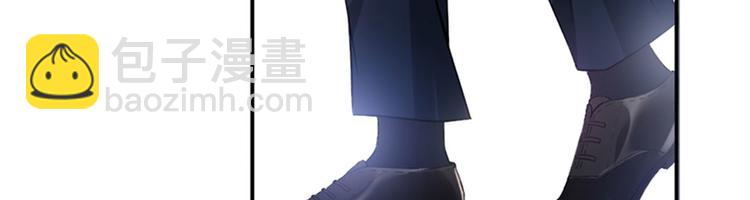 第三话 护妻狂魔上线(1/3)-第4话