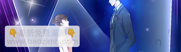 第三话 护妻狂魔上线(1/3)-第4话