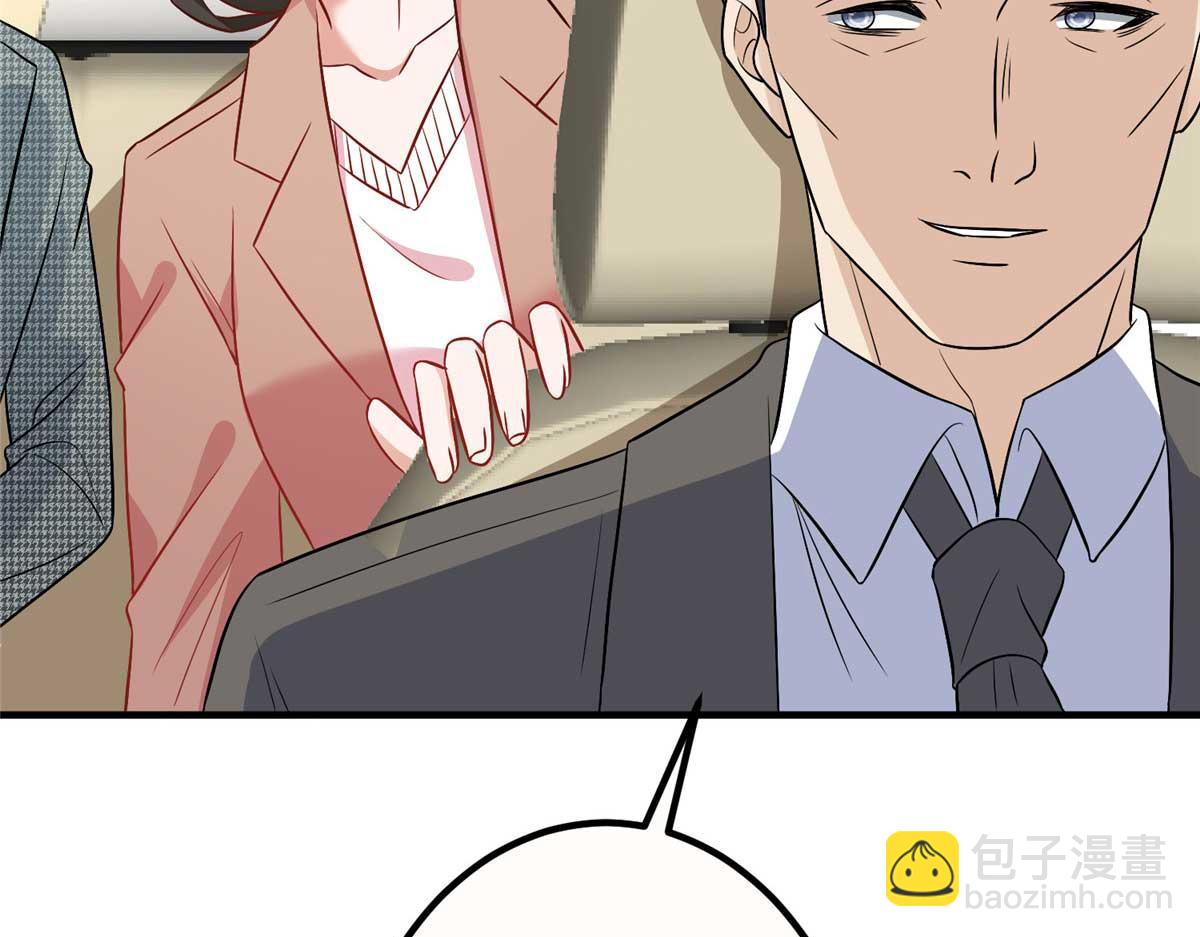 第297话 股东大会(1/4)-第300话