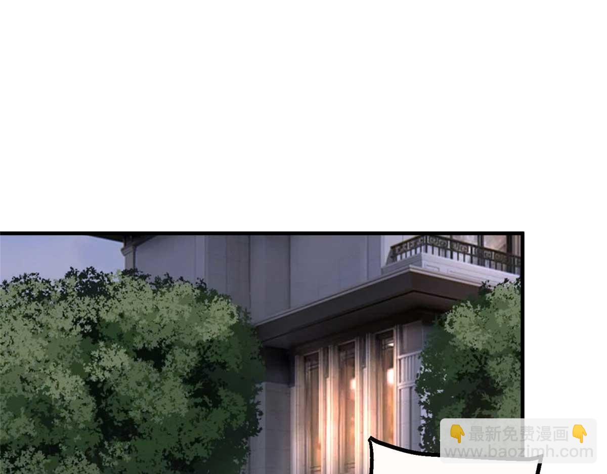 第297话 股东大会(1/4)-第300话