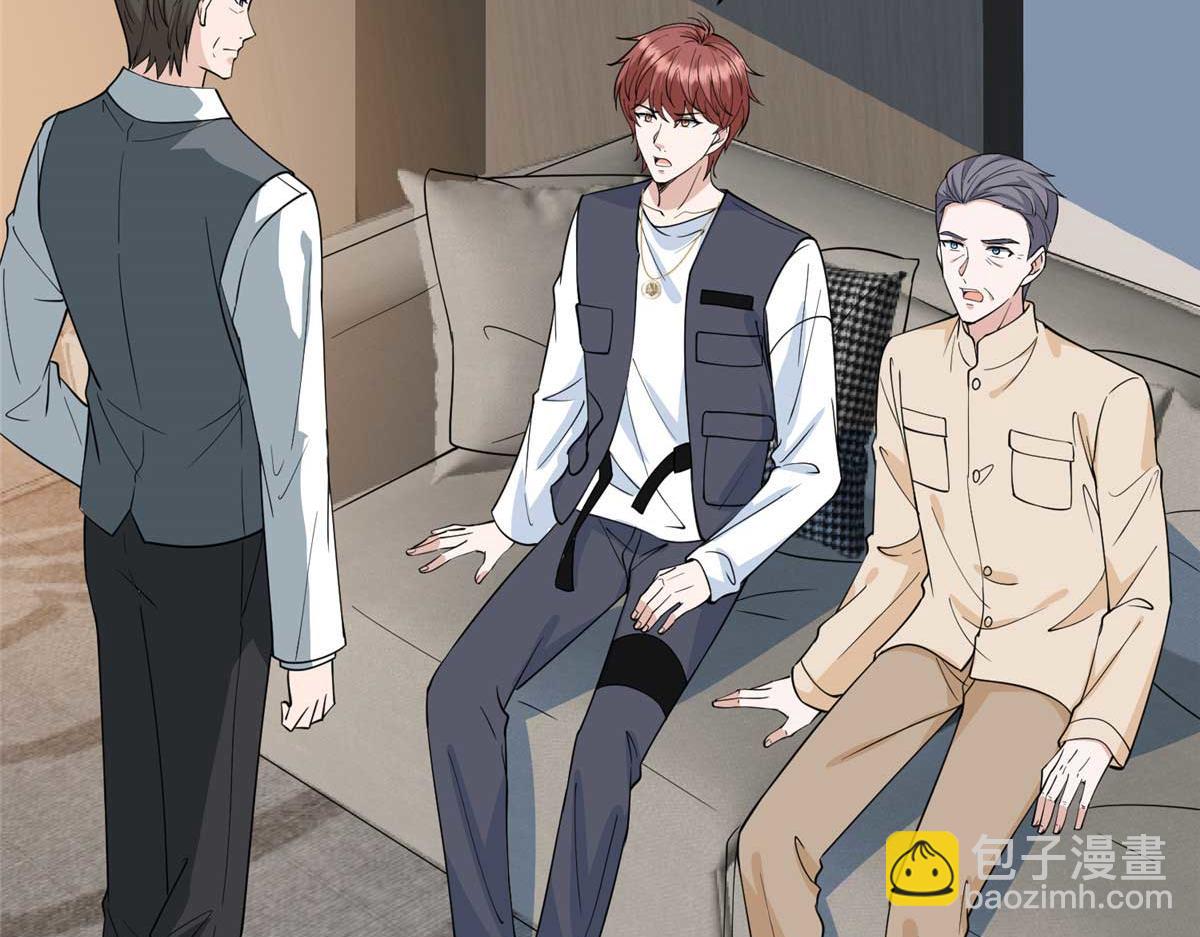 第297话 股东大会(1/4)-第300话