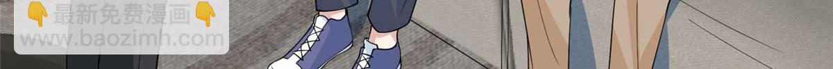 第297话 股东大会(1/4)-第300话