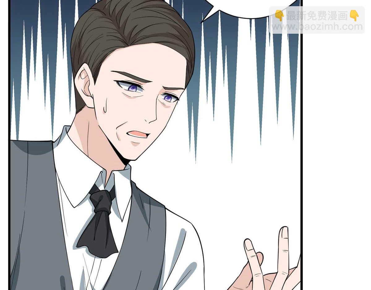 第297话 股东大会(1/4)-第300话