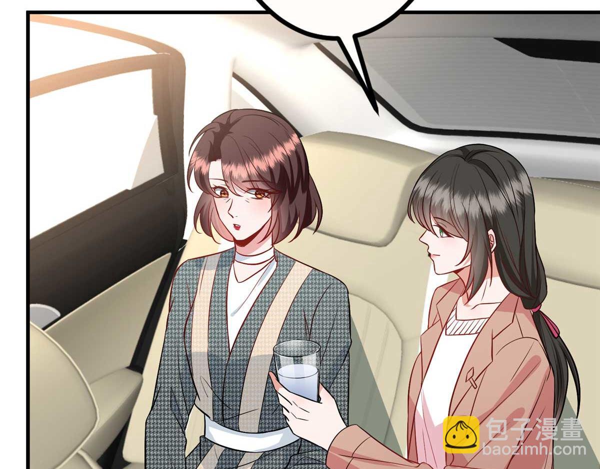 第297话 股东大会(1/4)-第300话