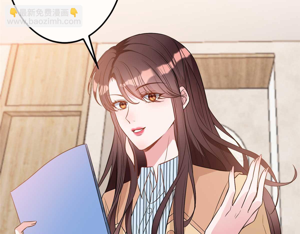 第299话 达成合作(1/4)-第302话