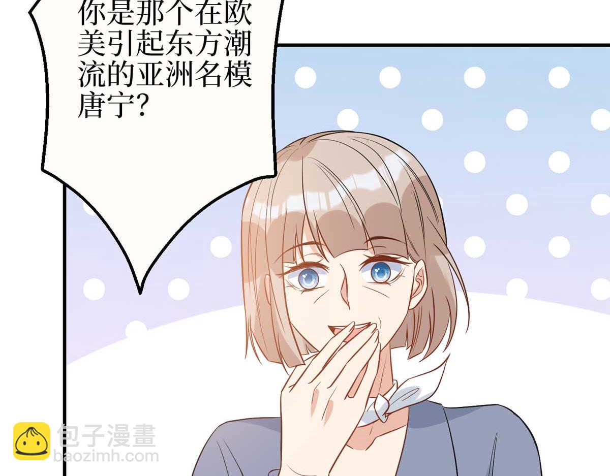 第299话 达成合作(1/4)-第302话
