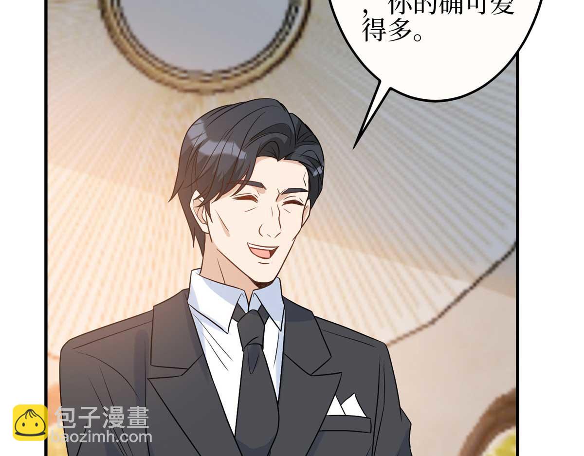 第299话 达成合作(1/4)-第302话