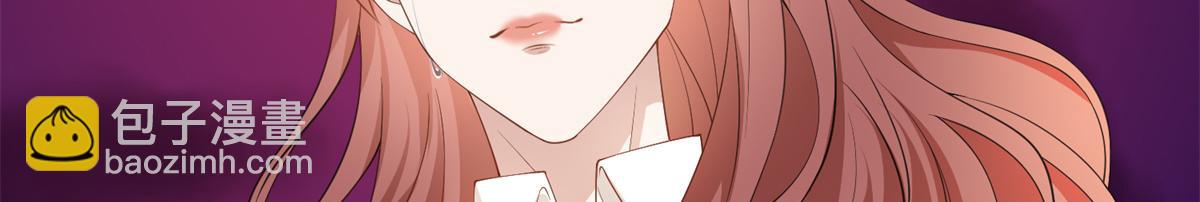 第301话 老婆最重要(1/3)-第304话
