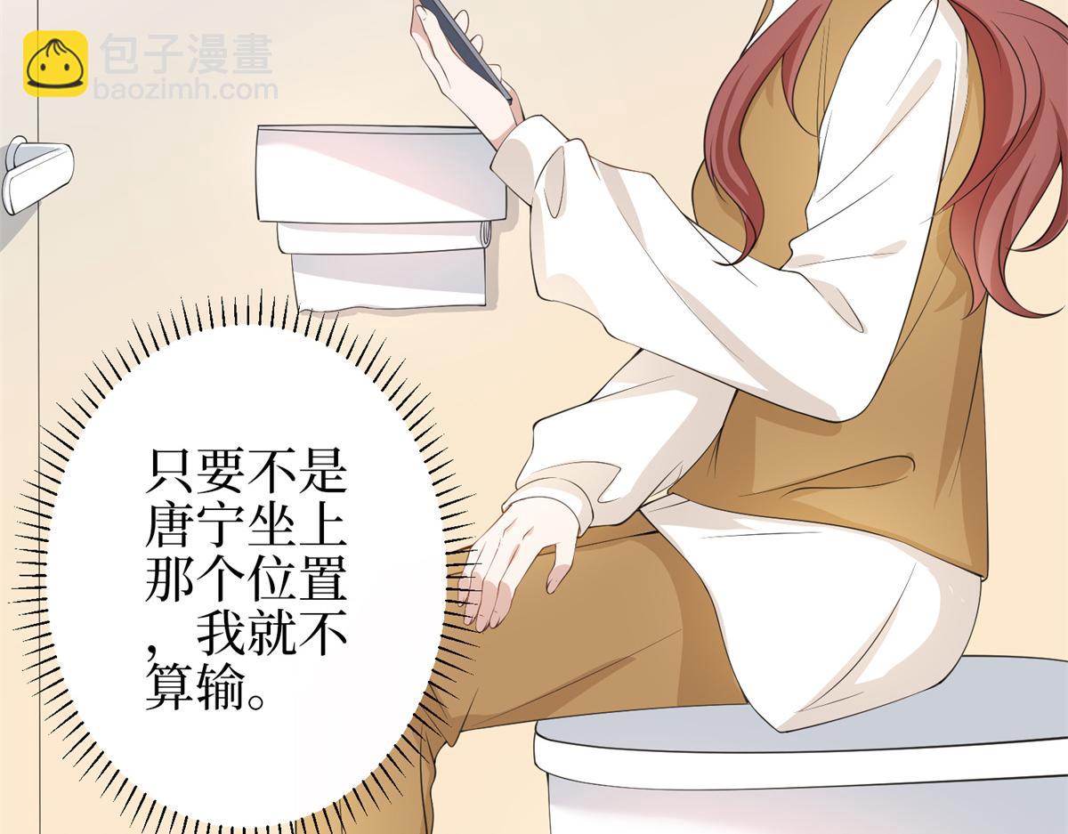 第301话 老婆最重要(1/3)-第304话