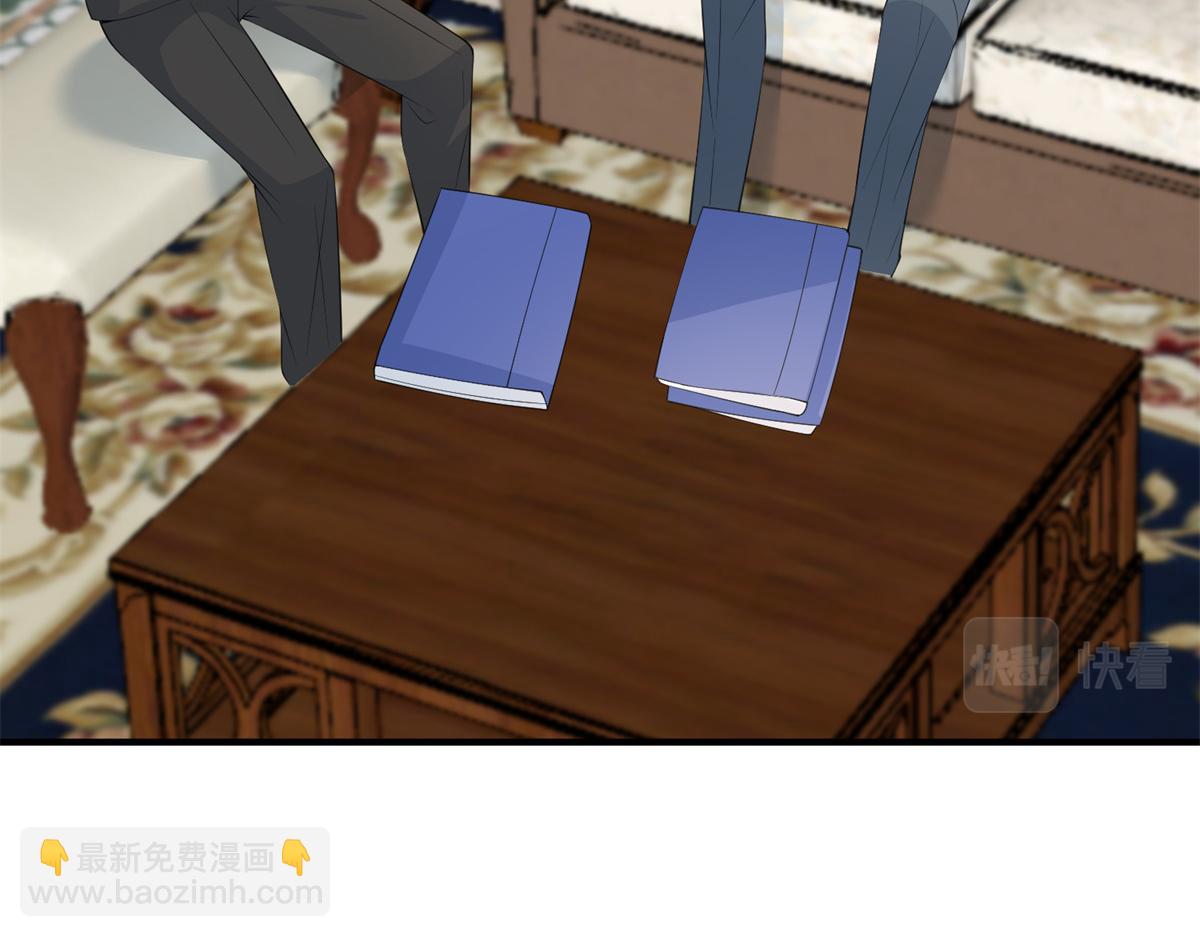 第301话 老婆最重要(1/3)-第304话