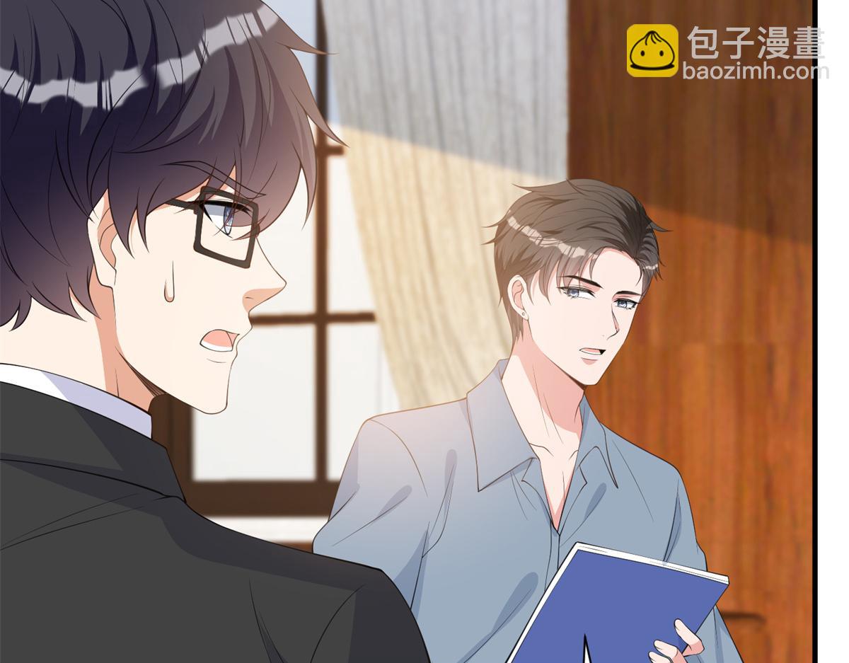 第301话 老婆最重要(1/3)-第304话