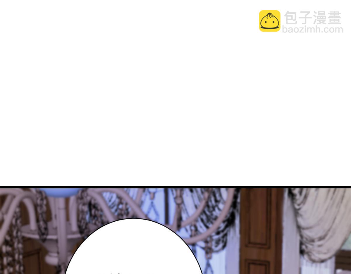 第301话 老婆最重要(1/3)-第304话