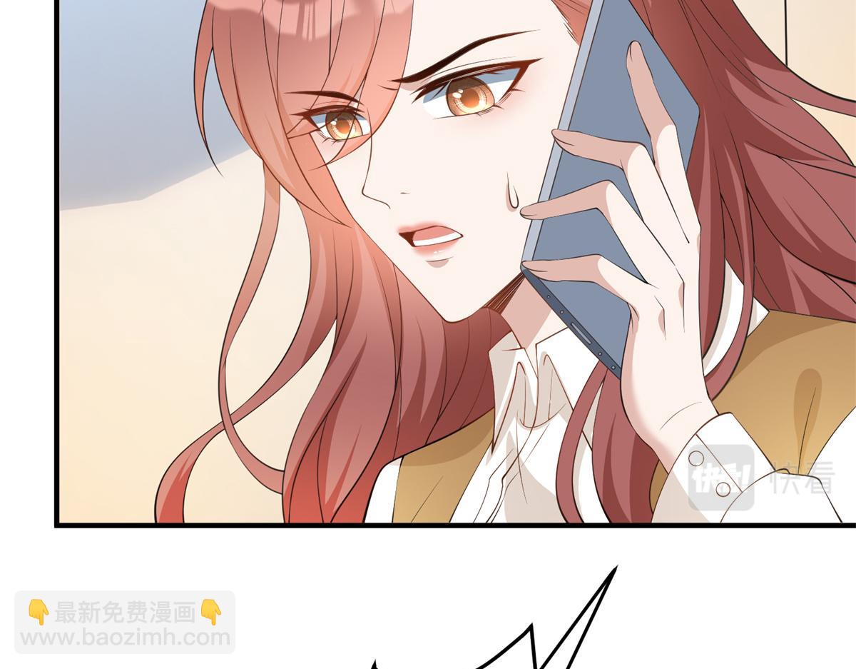 第301话 老婆最重要(1/3)-第304话