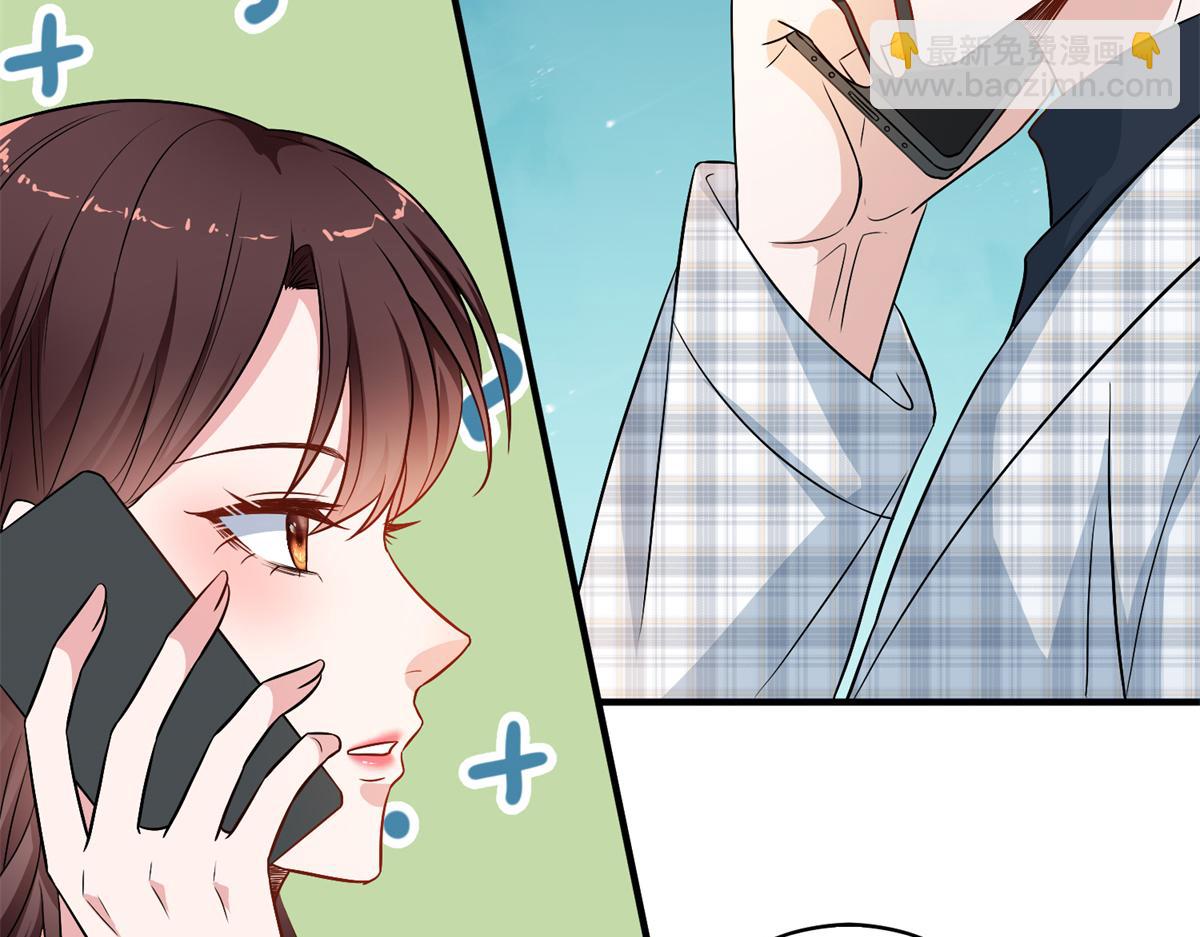第303话 名单泄露(1/3)-第306话