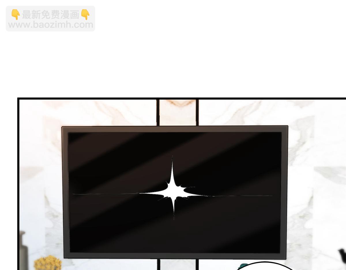 第303话 名单泄露(1/3)-第306话