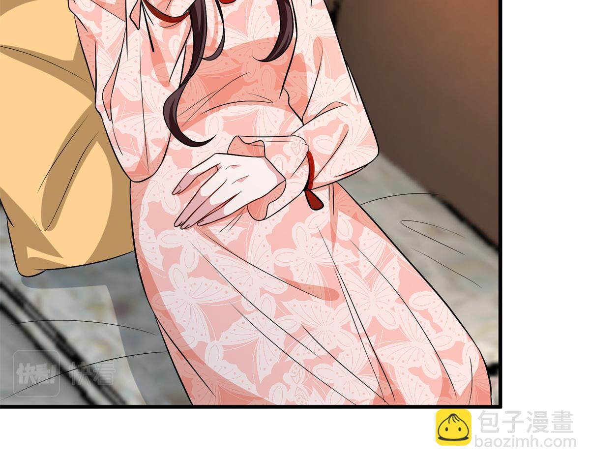 第303话 名单泄露(1/3)-第306话