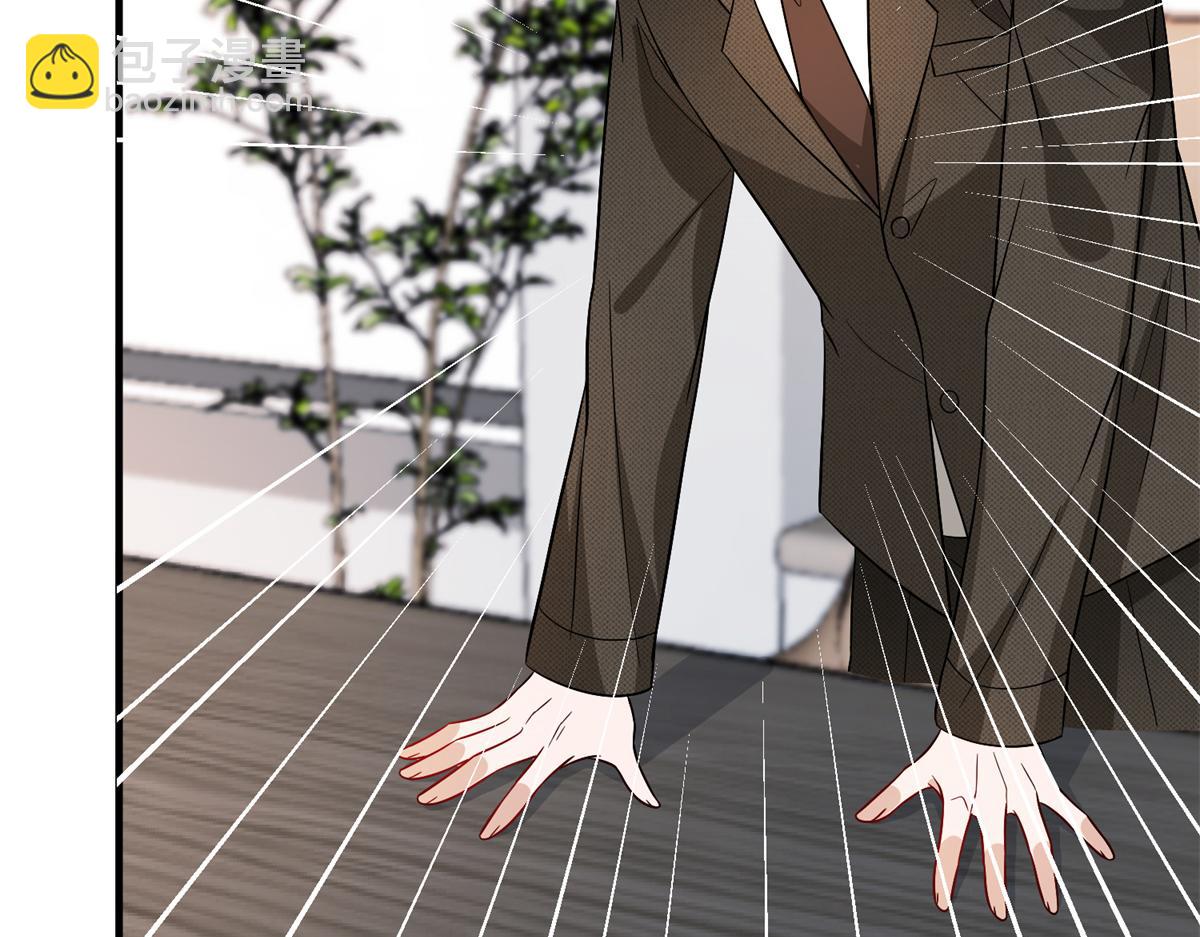 第303话 名单泄露(1/3)-第306话