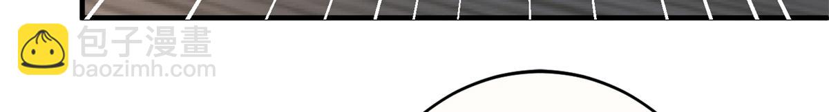 第303话 名单泄露(1/3)-第306话