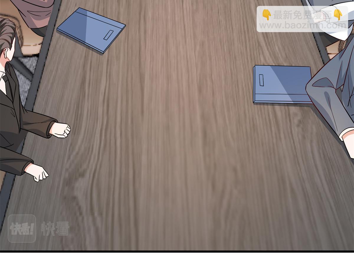 第303话 名单泄露(1/3)-第306话