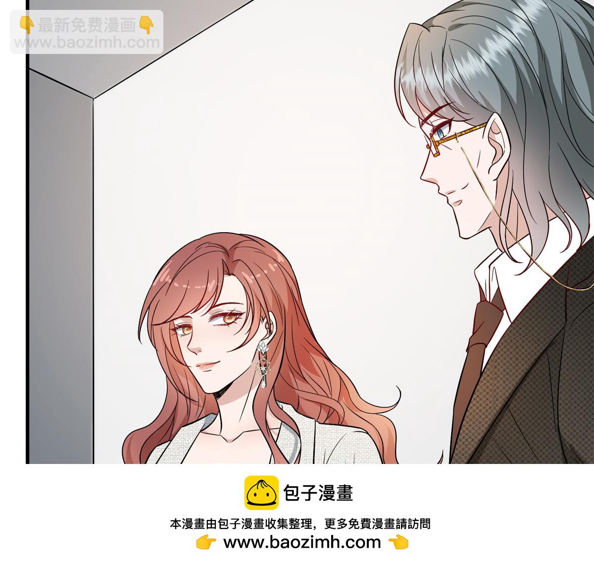 第303话 名单泄露(1/3)-第306话
