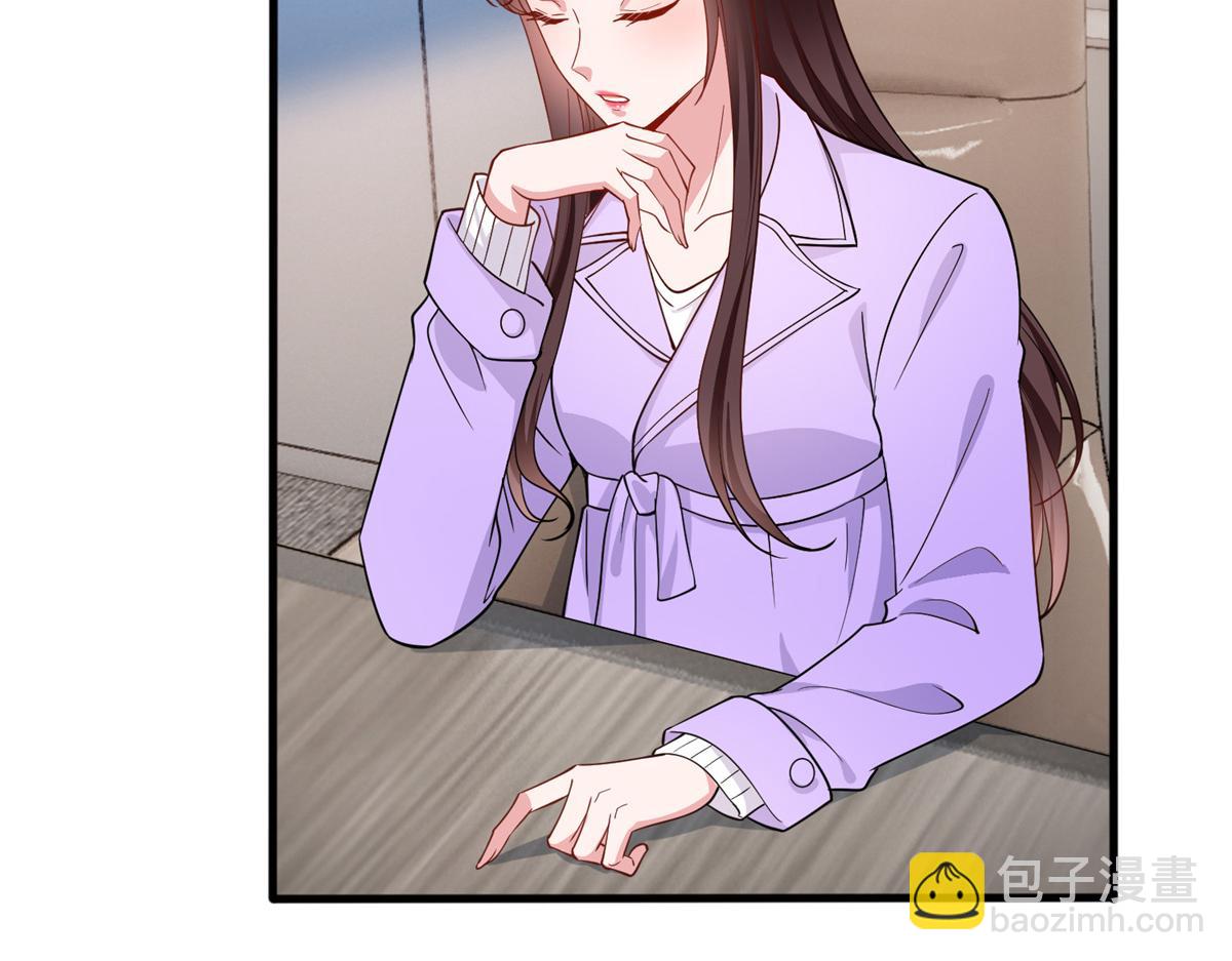 第305话 开除唐萱(1/3)-第308话