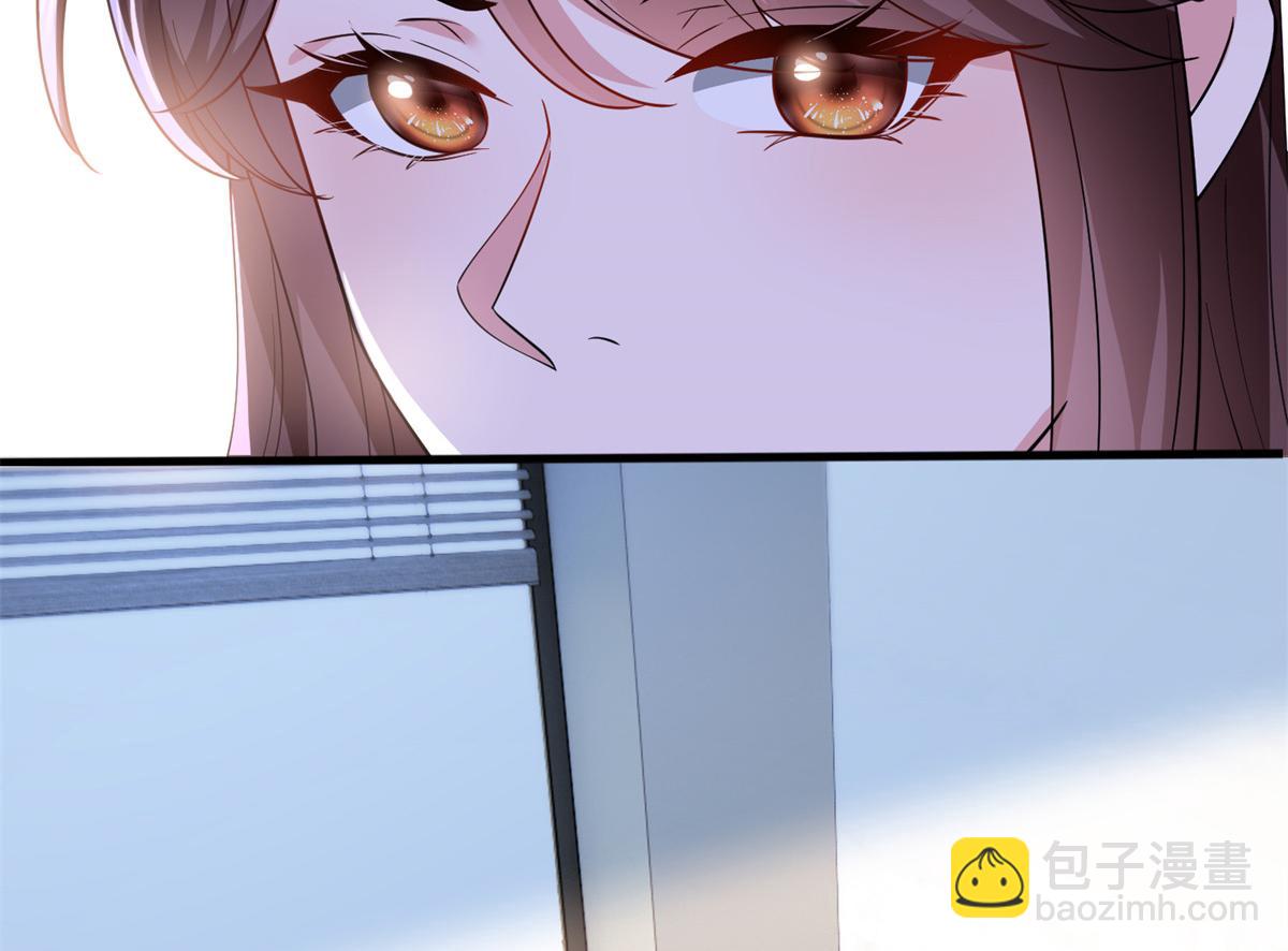 第305话 开除唐萱(1/3)-第308话