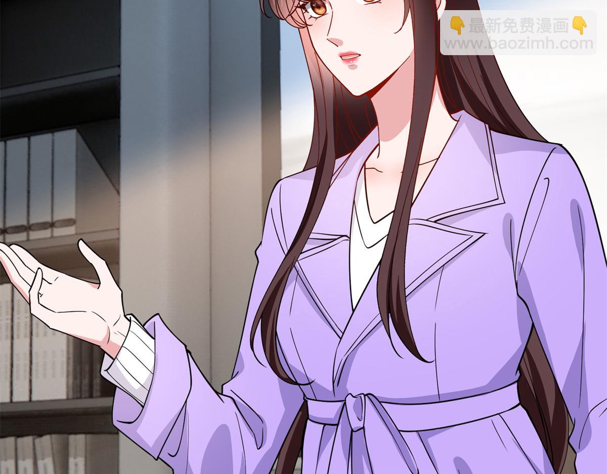 第305话 开除唐萱(1/3)-第308话