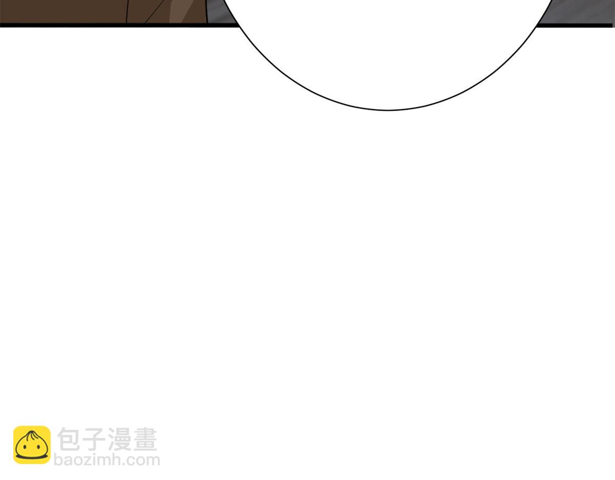 第305话 开除唐萱(1/3)-第308话