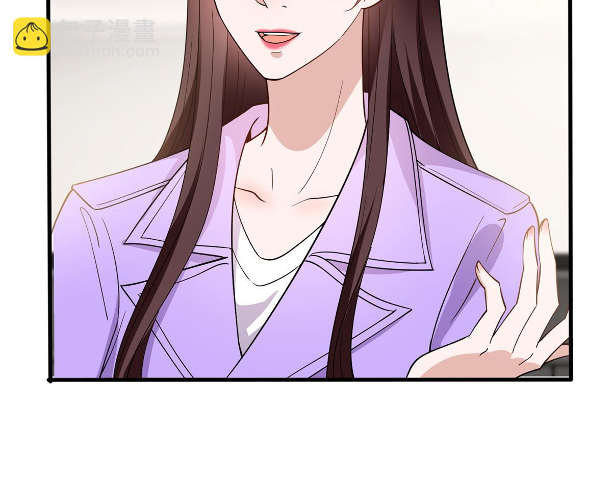 第305话 开除唐萱(1/3)-第308话