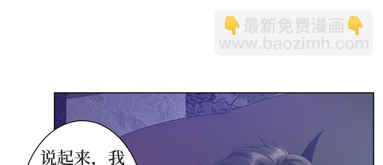 第三十一话 前往美国(1/3)-第32话