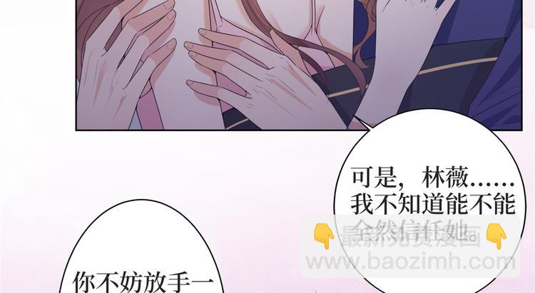 第三十一话 前往美国(1/3)-第32话