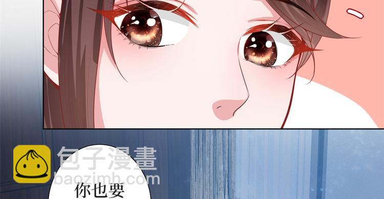 第三十一话 前往美国(1/3)-第32话